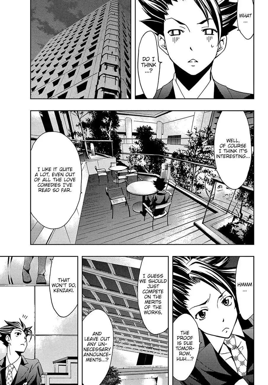 Hitman (Kouji Seo) Chapter 10 10
